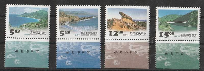 REPUBLIC OF CHINA