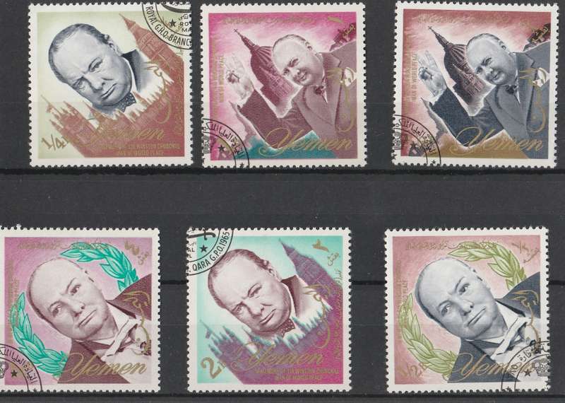 YEMEN   WINSTON CHURCHILL  1965