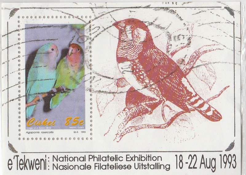 REPUBLIC OF SOUTH AFRICA      1993       18-22 AUG.
