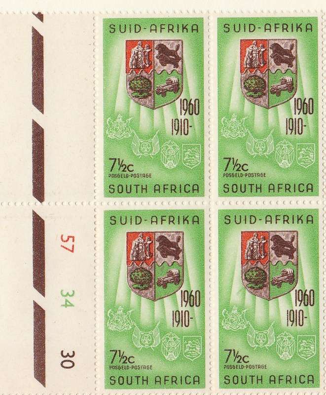 UNION OF SOUTH AFRICA      CONTROL BLOCK  SACC 191   UMM