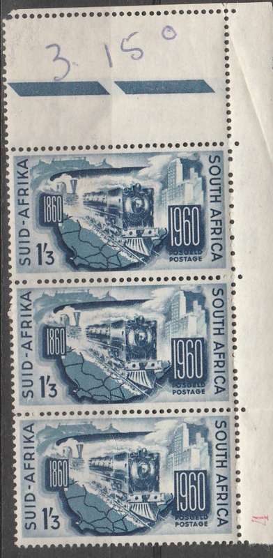 UNION    SACC  182      CORNER BLOCK   SA RAILWAYS    UMM