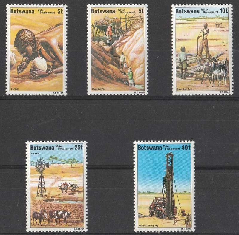 BOTSWANA    1979    SG439-443     FULL SET   MM
