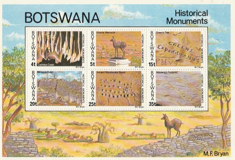 BOTSWANA     1977    HISTORICAL MONUMENTS     PLUS   MINI SHEET   HINGED