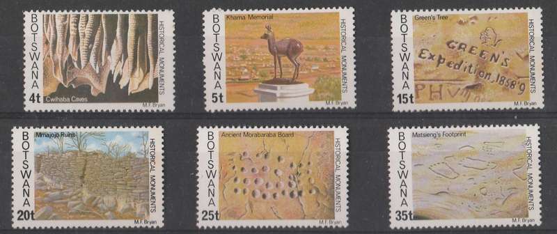 BOTSWANA     1977    HISTORICAL MONUMENTS     PLUS   MINI SHEET   HINGED