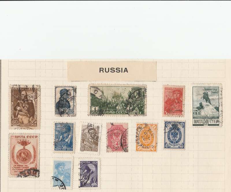 RUSSIA   OLD ALBUM PGE