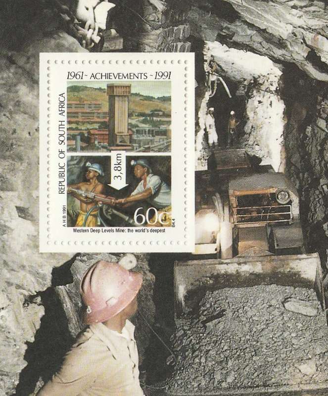 RSA     1991  MINI SHEET  SACC749A
