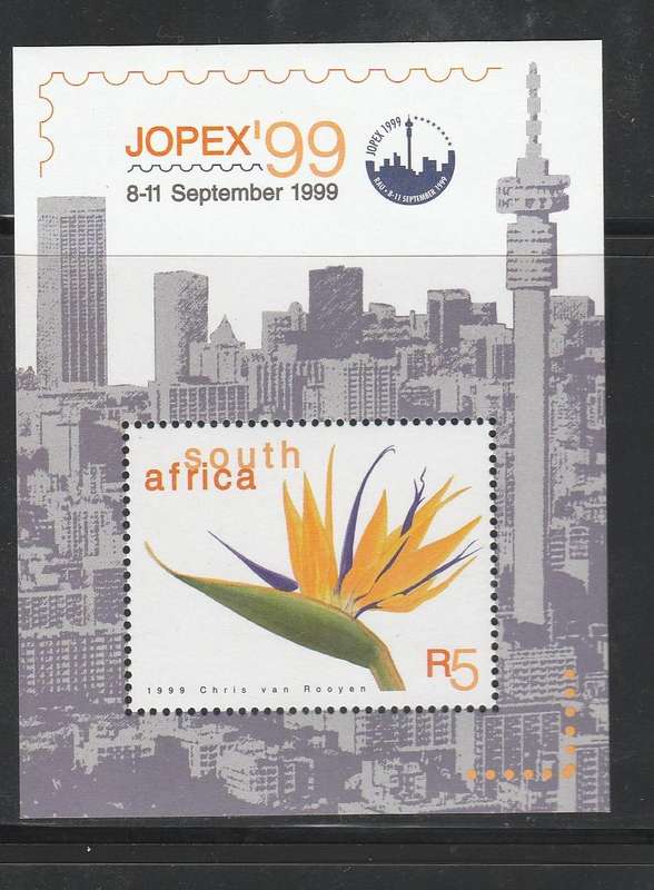 RSA      SACC1233   UMM   1999