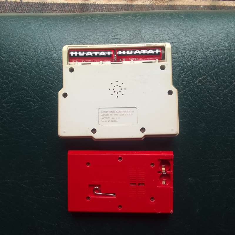 Very Scares Vintage Electronic Handheld Games 'Combo"