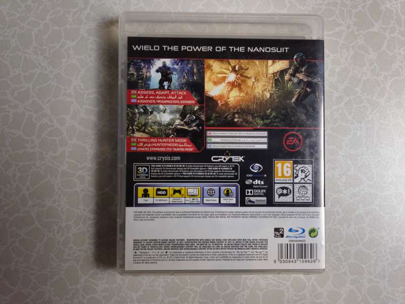 Crysis 3 (PS3)