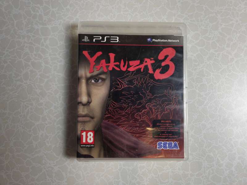 Yakuza 3 (PS3)