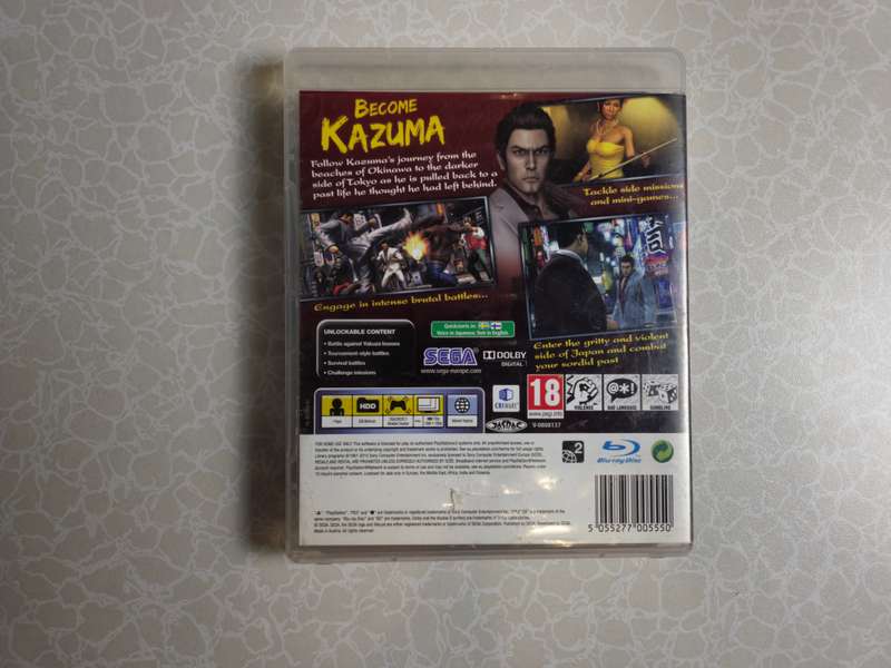 Yakuza 3 (PS3)