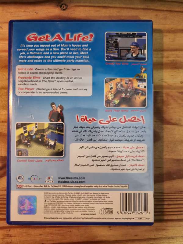 The Sims(PS2)