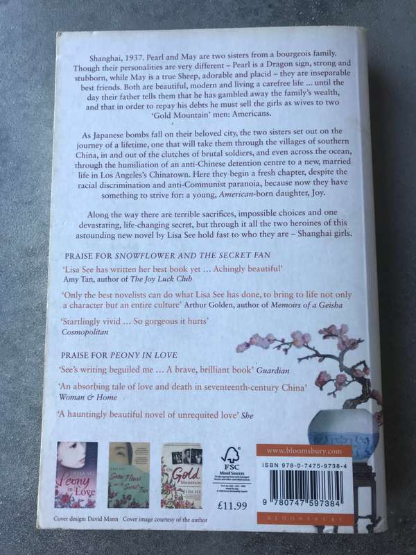 Shanghai Girls by Lisa See [Large Paperback: Good]
