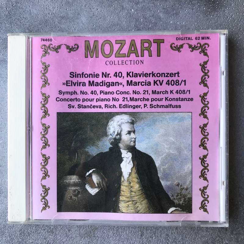 Mozart: Symphony No. 40 / Piano Concerto No. 21 / March in C major [CD]