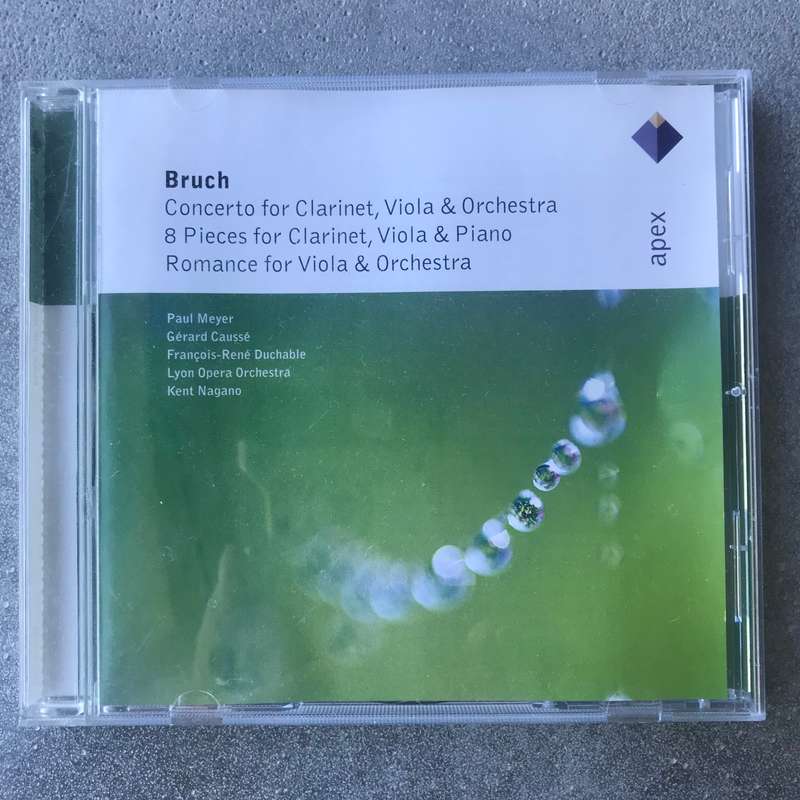 Bruch: Works for Clarinet and Viola [CD]