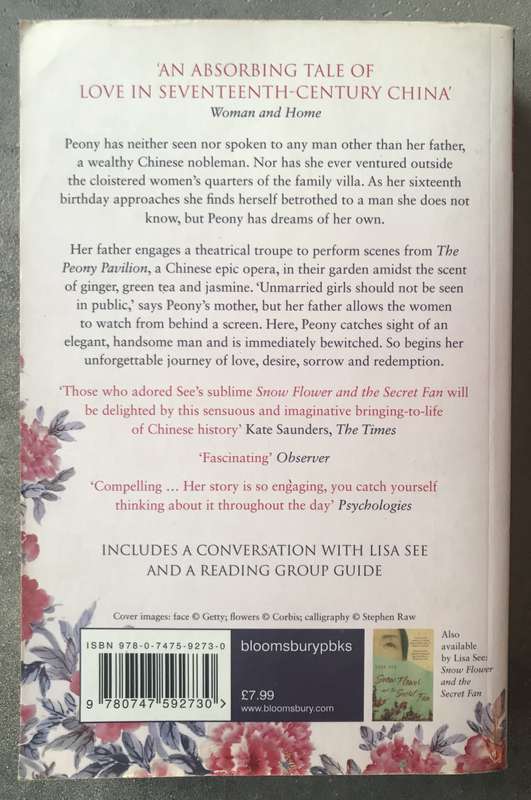 Peony in Love by Lisa See [Paperback: Very Good]