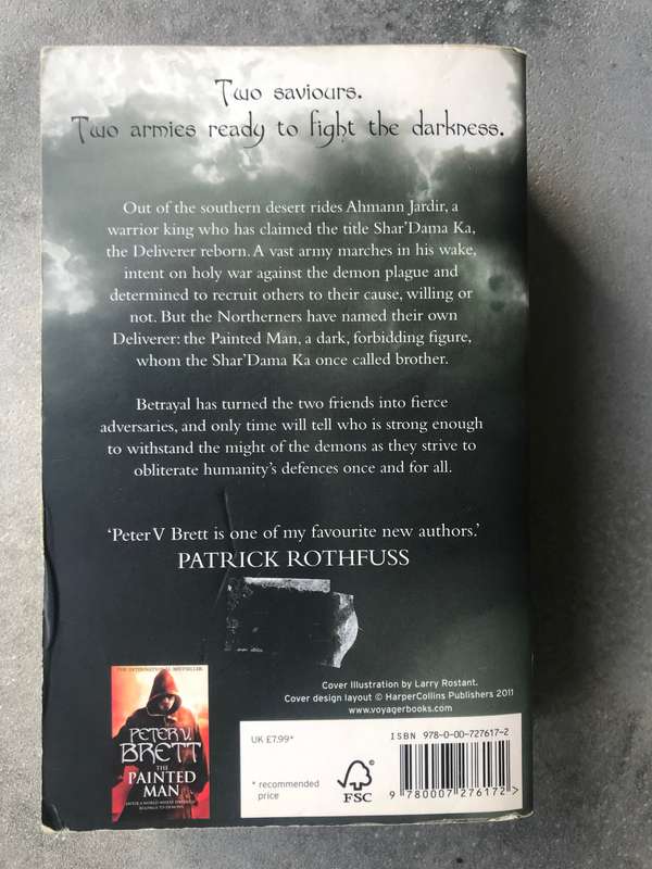 The Desert Spear (Demon Cycle #2) by Peter V. Brett [Paperback: Average]
