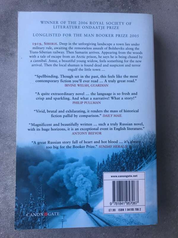 The People's Act of Love by James Meek [Paperback: Very Good]