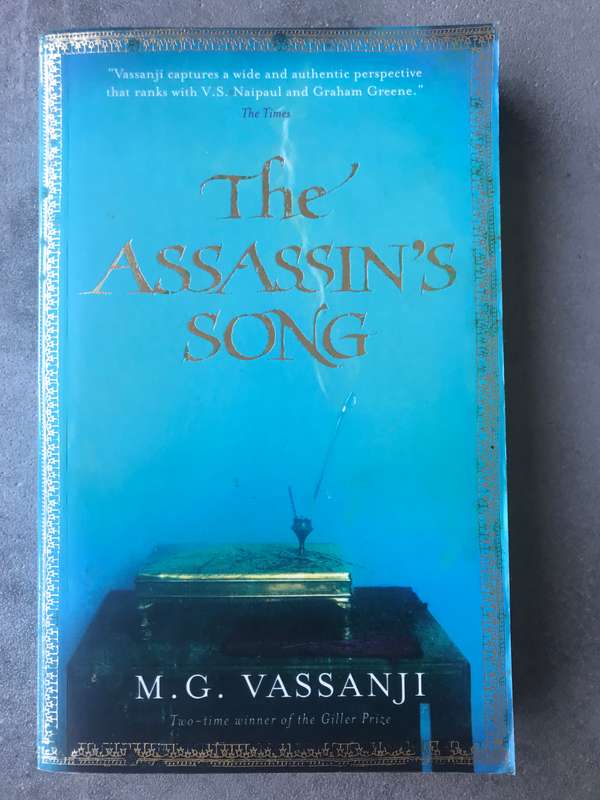 The Assassin's Song by M.G. Vassanji [Paperback: Very Good]