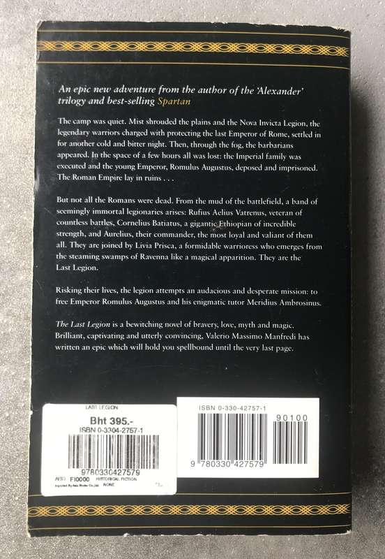The Last Legion by Valerio Massimo Manfredi [Paperback: Average]