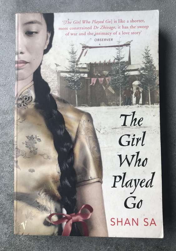 The Girl Who Played Go by Shan Sa [Paperback: Very Good]