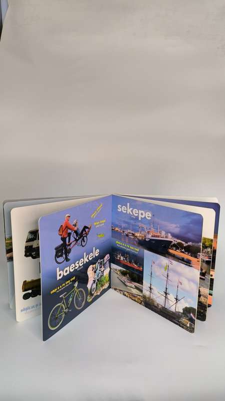 Buka ya ntlha ya lesea ya Setswana: Dipalangwa (A baby's first book on modes of transport)