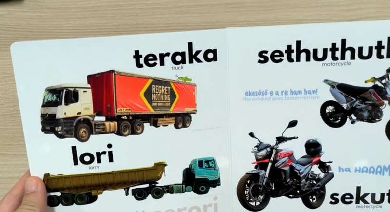 Buka ya ntlha ya lesea ya Setswana: Dipalangwa (A baby's first book on modes of transport)