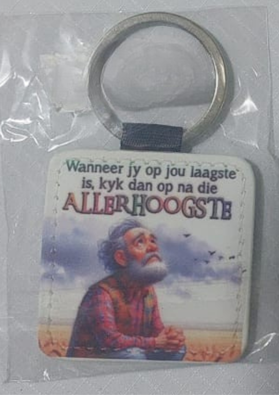 Keyring - Christian