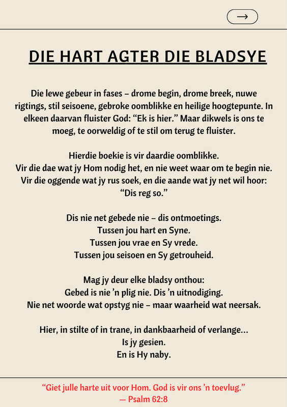 Hier is ek - Here (Gebedsboekie)