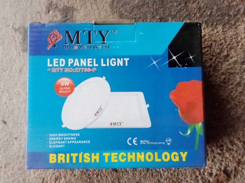 Led panel lights