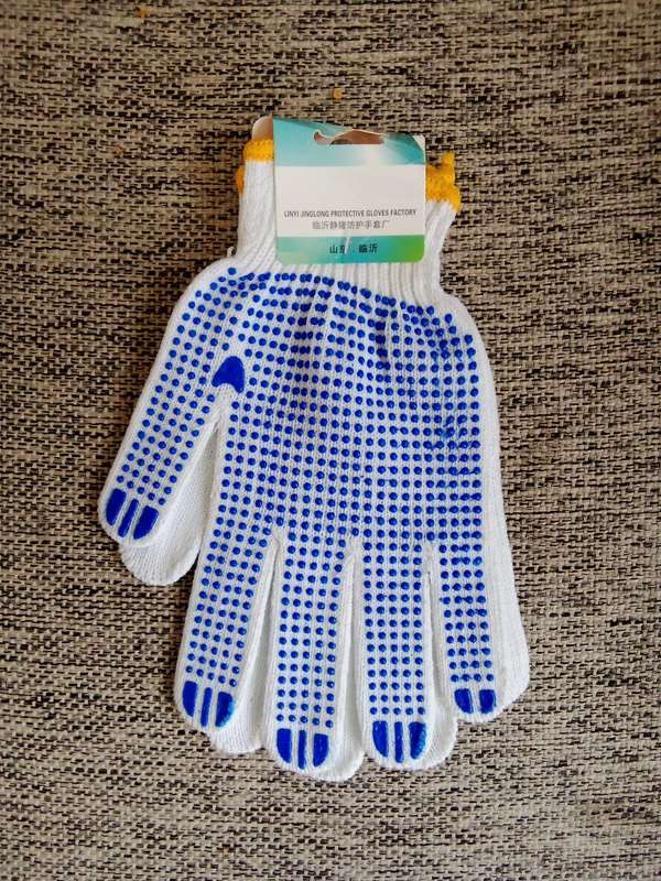 Work gloves