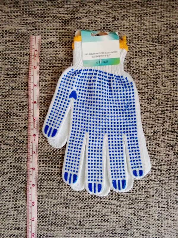 Work gloves
