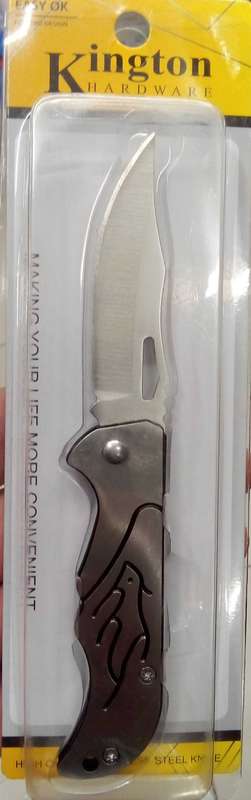 Pocket Knife