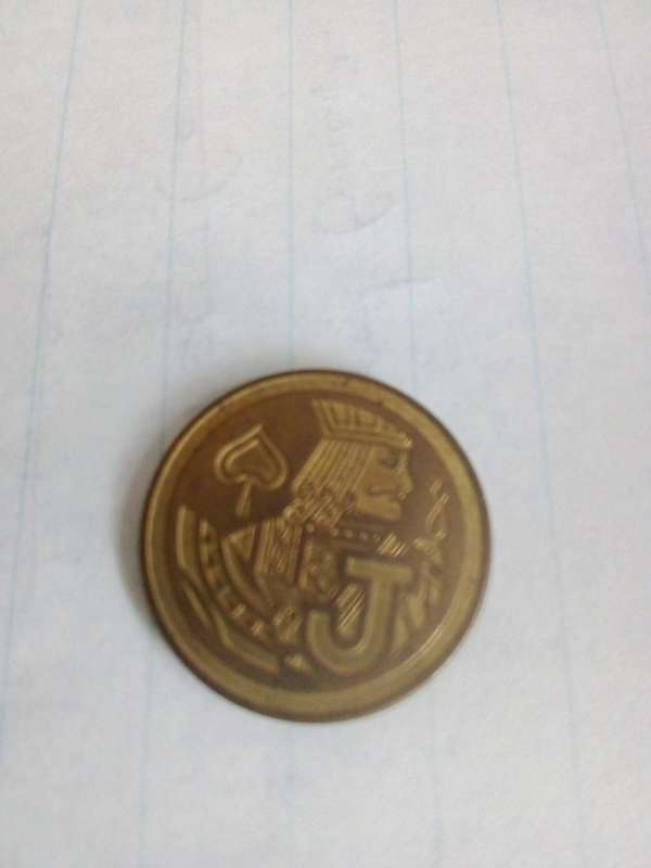 Entertainment token lot