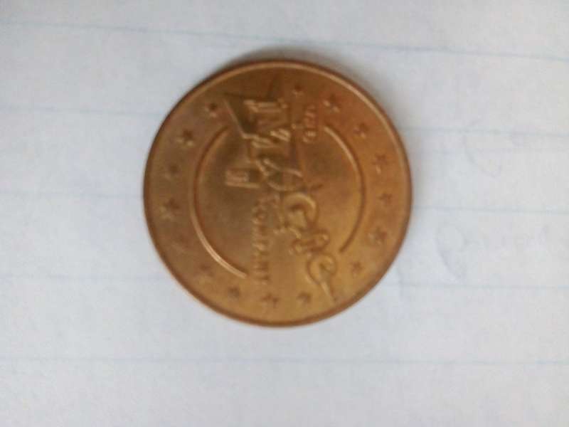 Entertainment token lot