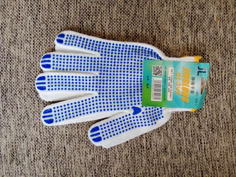 Work gloves