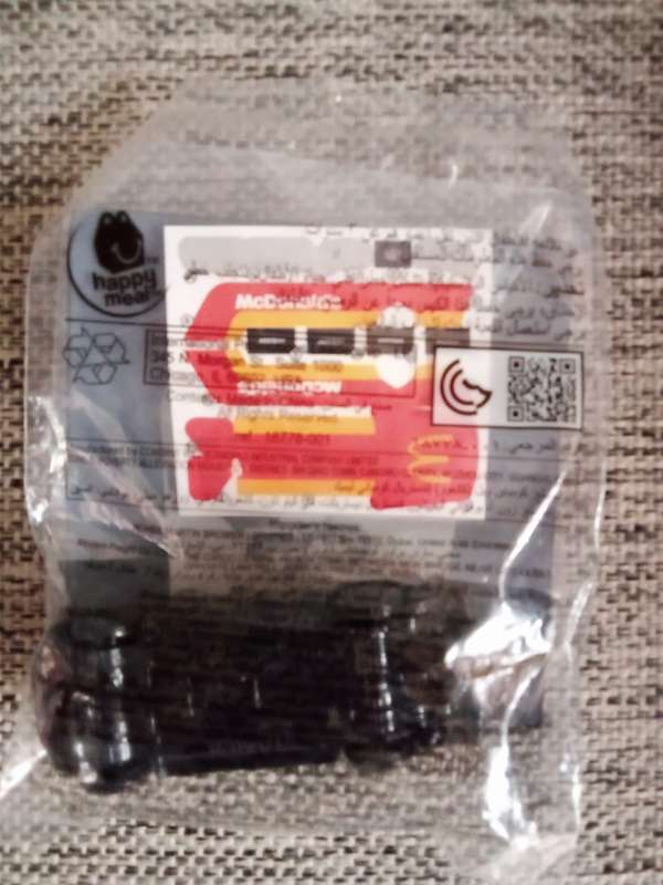 Mcdonalds Toyota toy