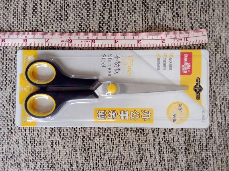 Scissors