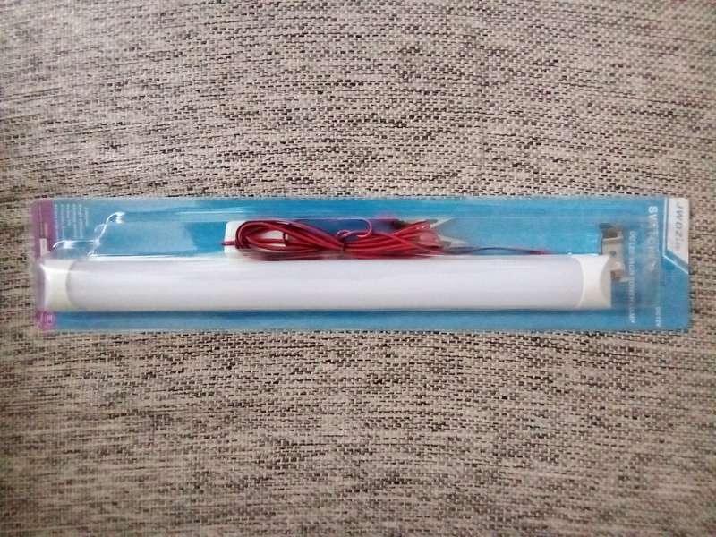 12V Light