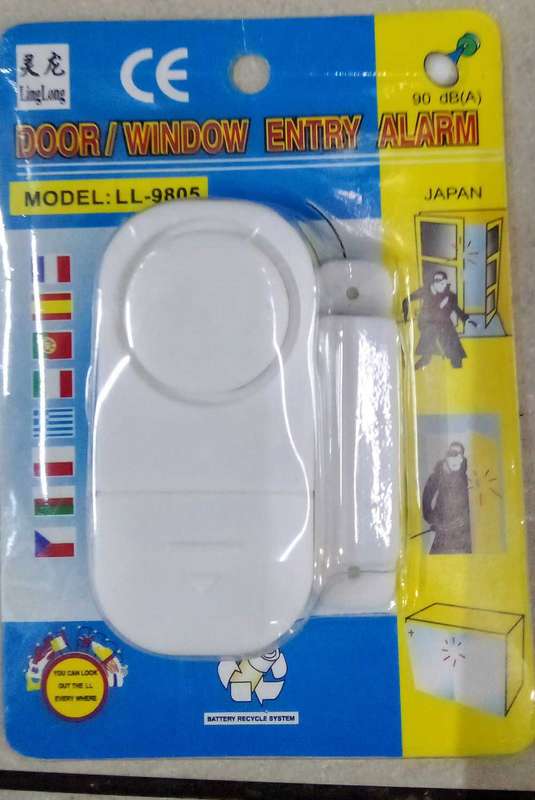 Alarm