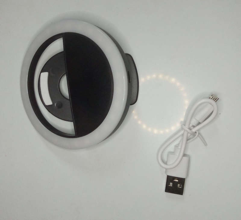 Selfie phone ring