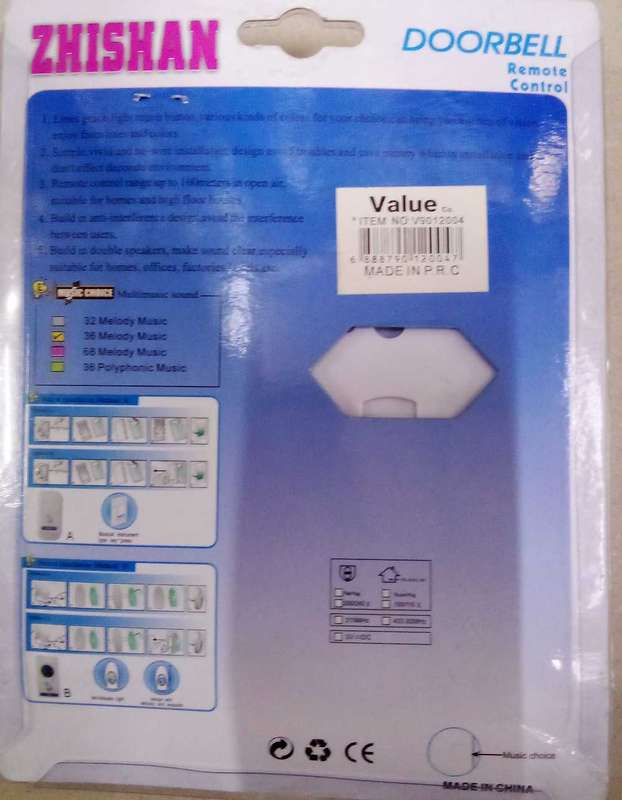 Doorbell
