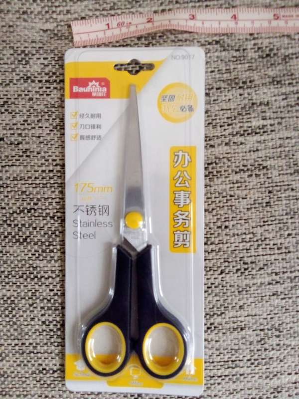 Scissors
