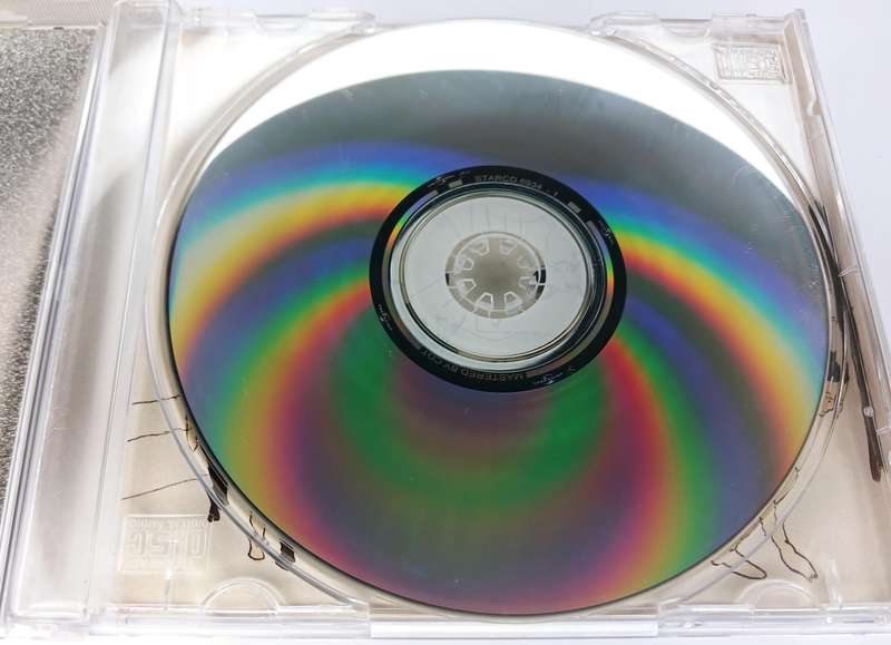 Beck - Guero CD