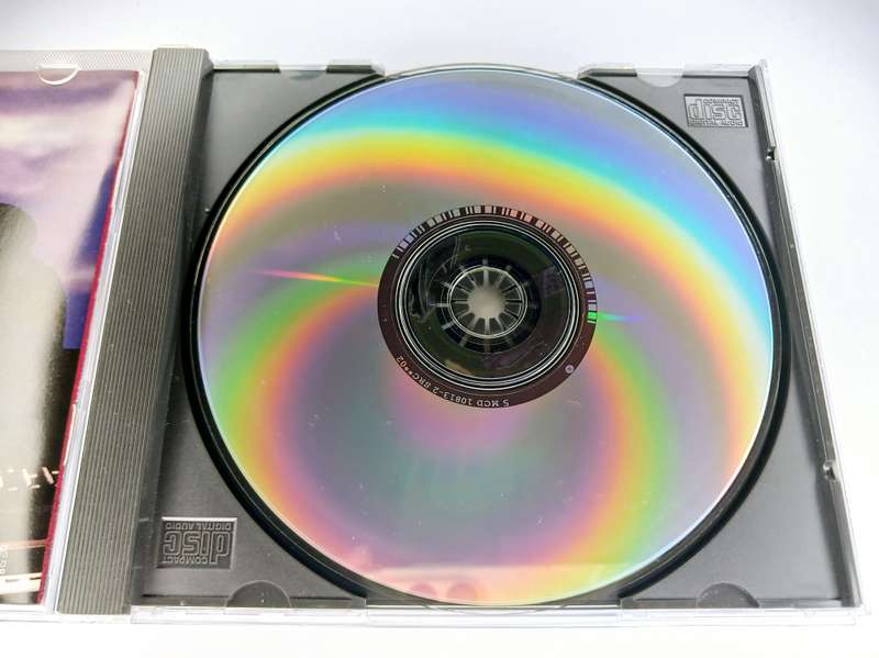 Tom Petty & The Heartbreakers - Greatest Hits CD