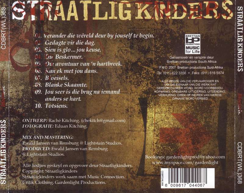 STRAATLIGKINDERS - Bloeisels (CD) CDBRT(WL)368 VG+