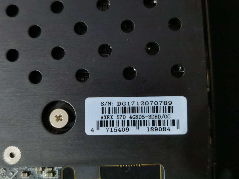 AMD RX570 4GB - POWERCOLOR RED DRAGON