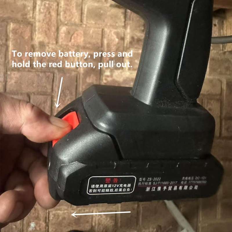 Rechargeable Li-ion Battry Powered Water Spraying Gun for Car Wash and Pesticide Spray