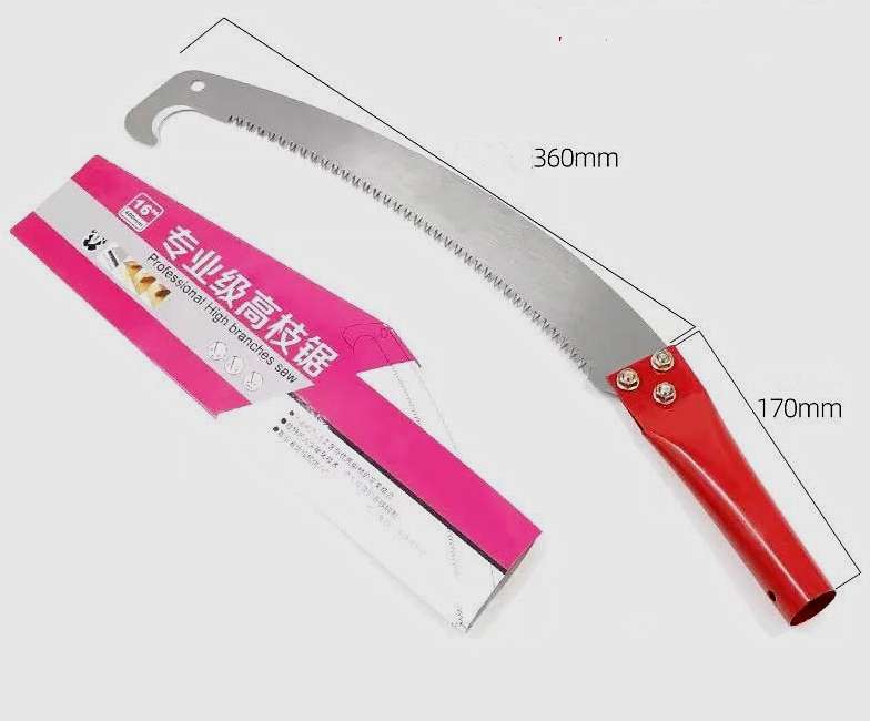 Curve Saw for Cutting High Tree Branches (Fitted to Long Stick)