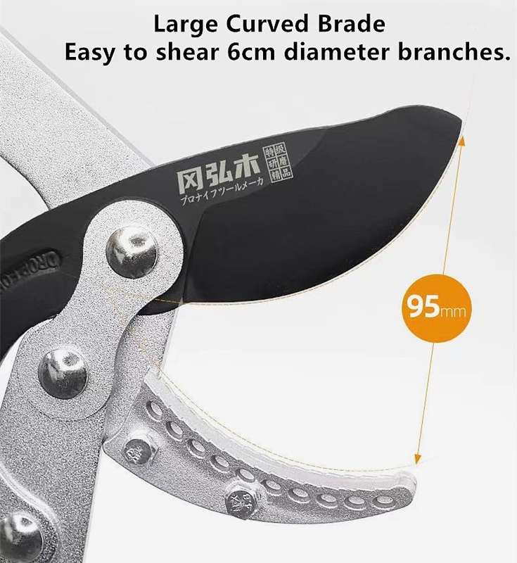 Gardening Large and Heavy Duty Shears for Thick Tree Branches (77cm)